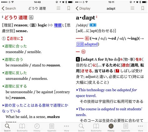 what is throatpie|Appendix : Glossary of Japanese sex terms .